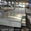 A572 Ms Carbon Steel Sheet Plate For Sale