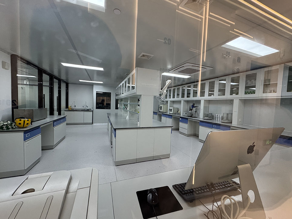 Flavors and Fragrances laboratory