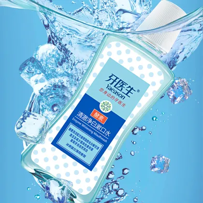 Enzyme Whitening Mouthwash For Dental