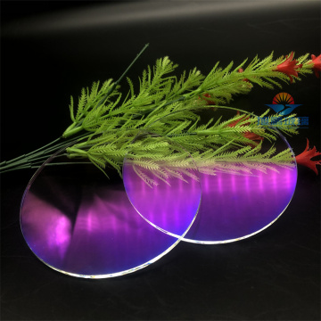 AR Coated Anti-Reflective Glass - Double Sided Coating for Increased Transmittance and High Transparency