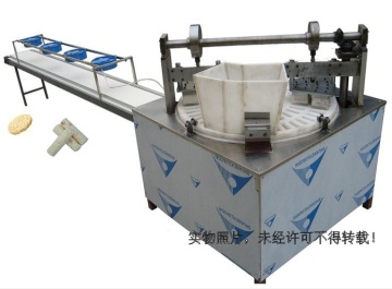 Rotary puffed cereal ball  moulding machine