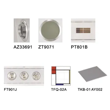 AUPU Integrated Bathroom Ceiling Solution