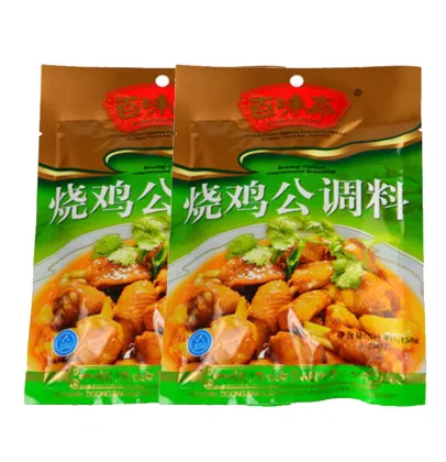 Spicy and Delicious Sichuan Seasoning Sauce For Roast Chicken