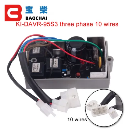 KI-DAVR-95S 220V AVR Generator Parts