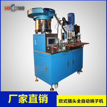 Full Automatic Euro Plug Insertion Terminal Crimping Machine 2 Pin Plug Insert Machine