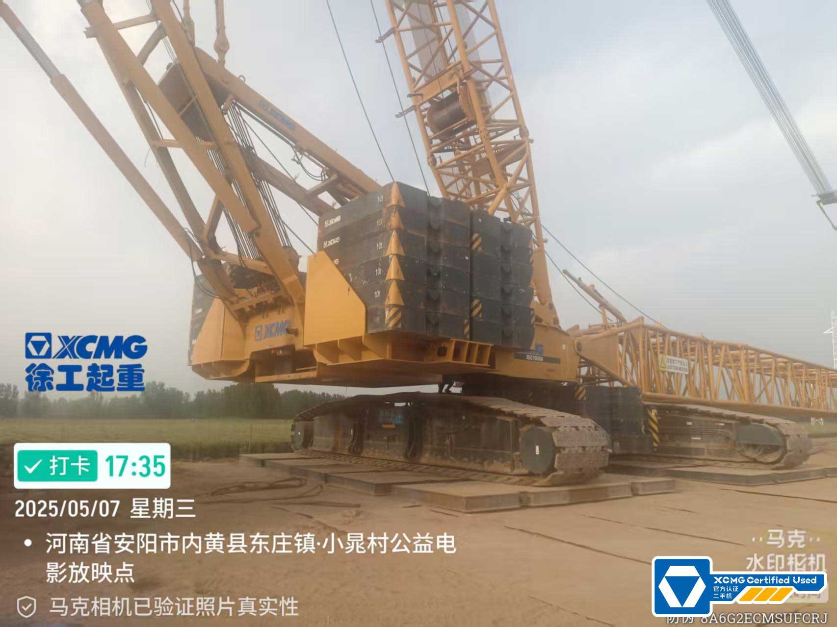 the-right-side-of-the-used-crawler-crane---XGC15000A-2
