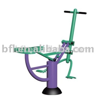 fitness Riding Trainer
