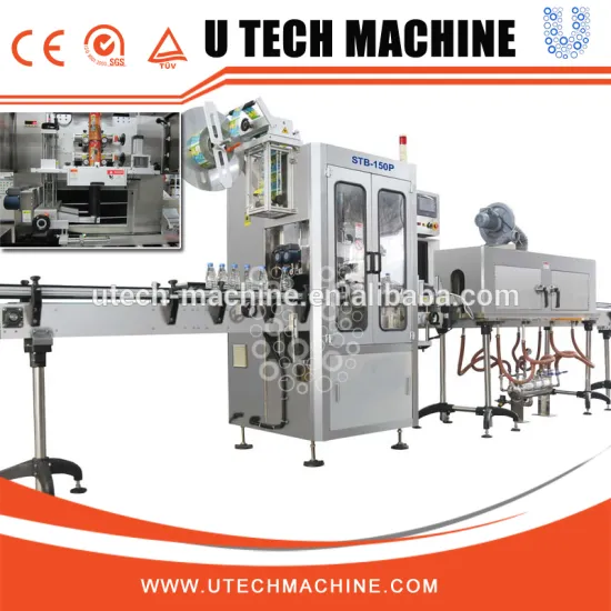 Pet bottle label steam shrink tunnel/shrinkage machine for label/shrink sleeve label machine