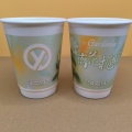 Copos de café térmicos de parede dupla de 12 onças 90 mm