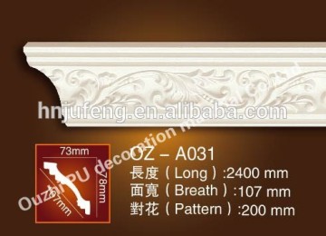 China factory decorative polyurethanepolyurethane material Ceiling cornice design