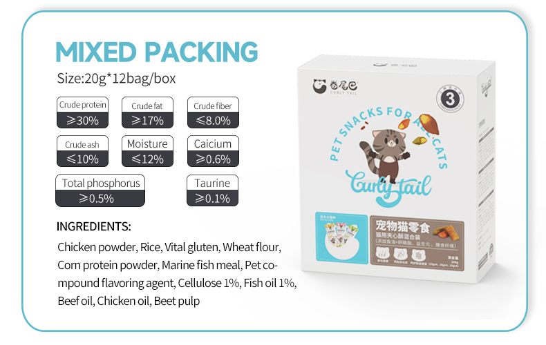 Oem nutrition закуски фаршированная кошачья корма