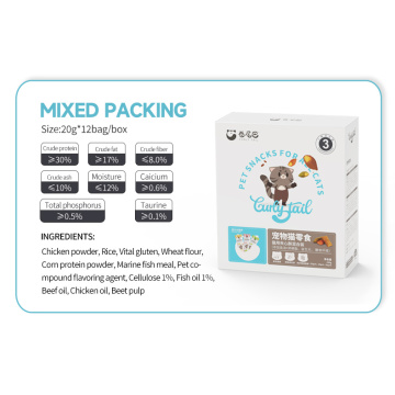 Lanche nutricional OEM comida de gato de pelúcia