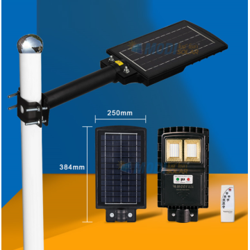 Luzes solares all-in-one com sensor