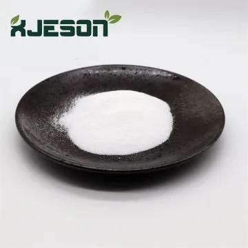 Nicotinamide / Niacinamide (Vitamin B3)