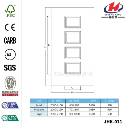 HDF Chicken Wing wood Door Panel
