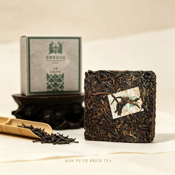Imperial Tea Ancestor Premium Raw Pu'er Tea