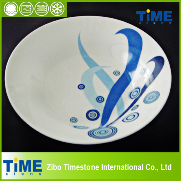 Porcelain 7" Salad Bowls (TM7203)