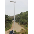 30W All in one solar street lights