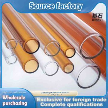 Low Boron Silica Pharmaceutical Glass Tubing