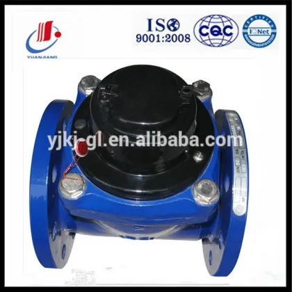 agriculture water meter/50mm water meter/cold water meter