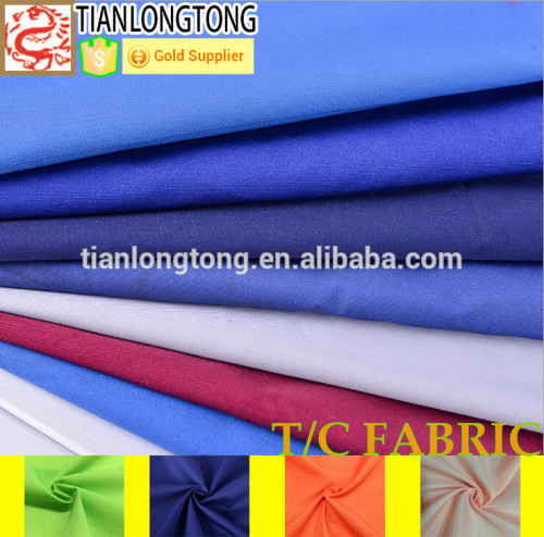 polyester cotton plain fabric for lining cloth