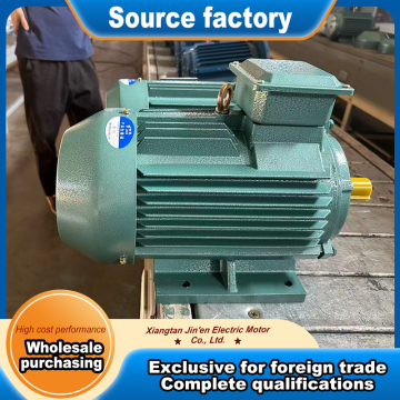 Wide operating temperature industrial motor