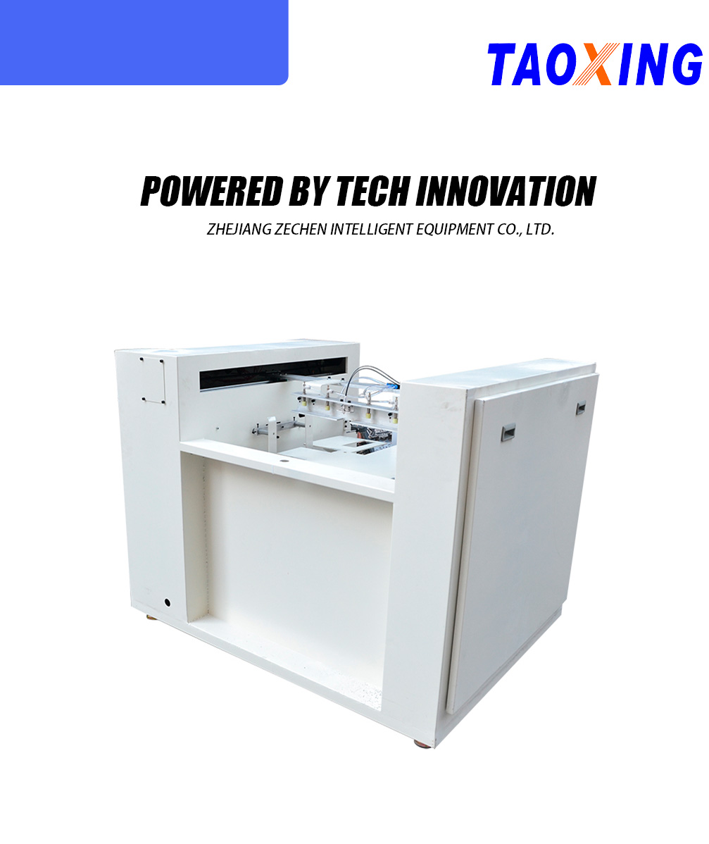 Automatic Material Collector-x