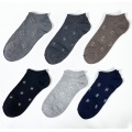 Cost-effective short men's socks