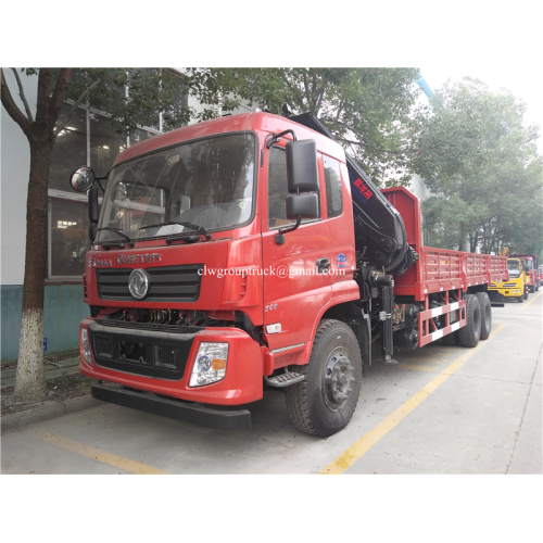 Heavy Duty Hydraulic Folding Telescopic Boom Truck