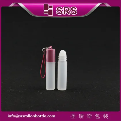 SRS plastic 5ml mini perfume sample bottle