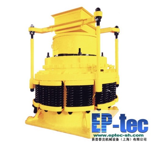 Ep-tec Professional Limestone powder cone crusher for barite