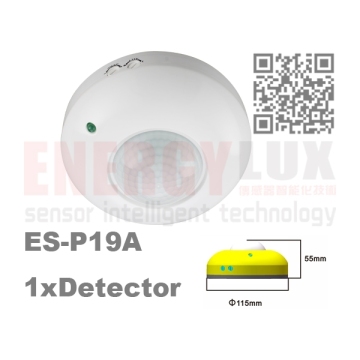 ES-P19A 1 detector 360 degree ceiling mount pir infrared motion sensor