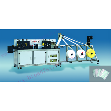 Medical Dust Flat Mask Blank Making Machine