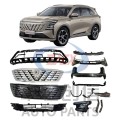 חלקי חילוף לרכב עבור Changan CS75 Plus IV