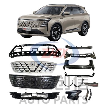 Аўтазапчасткі для Changan CS75 Plus IV