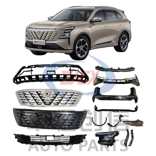 Аўтазапчасткі для Changan CS75 Plus IV