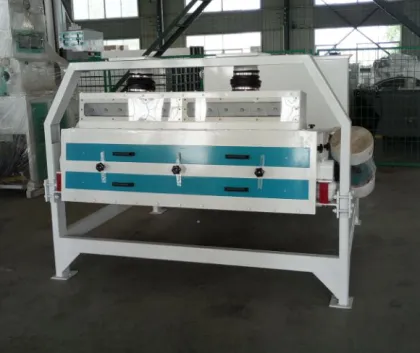 Vibrating Paddy Cleaner for Satake Rice Mill Philippines