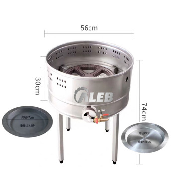 VENDITA CALDA AUTOMATICA COURINA ROTARY FRYER PUTTORE PER SNACK STREET: macchina efficiente alimentato a gas con costruzione in acciaio inossidabile