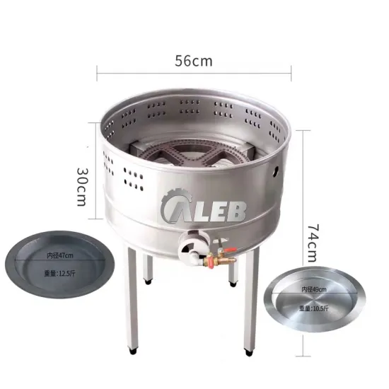 Hot Sale Automatic Rotary Cooking Fryer Stove for Street Snacks: Efficient Gas-Fueled Machine with Stainless Steel Construction