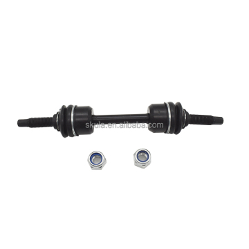 Skula Parts Stabilizer Link Front For Ford F250 F150 F350 F450 F550