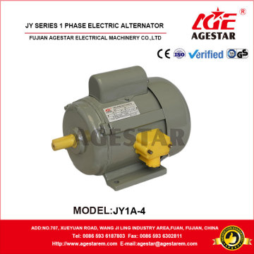 JY Series Single phase Electric motor
