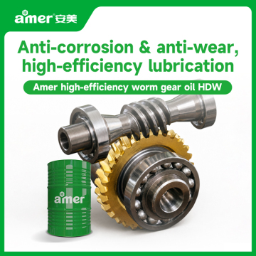Amer heavy-duty high-efficiency worm gear reducer oil for oil-immersed enclosed industrial worm gear systems