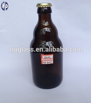 germany 330ml amber glass beer bottle