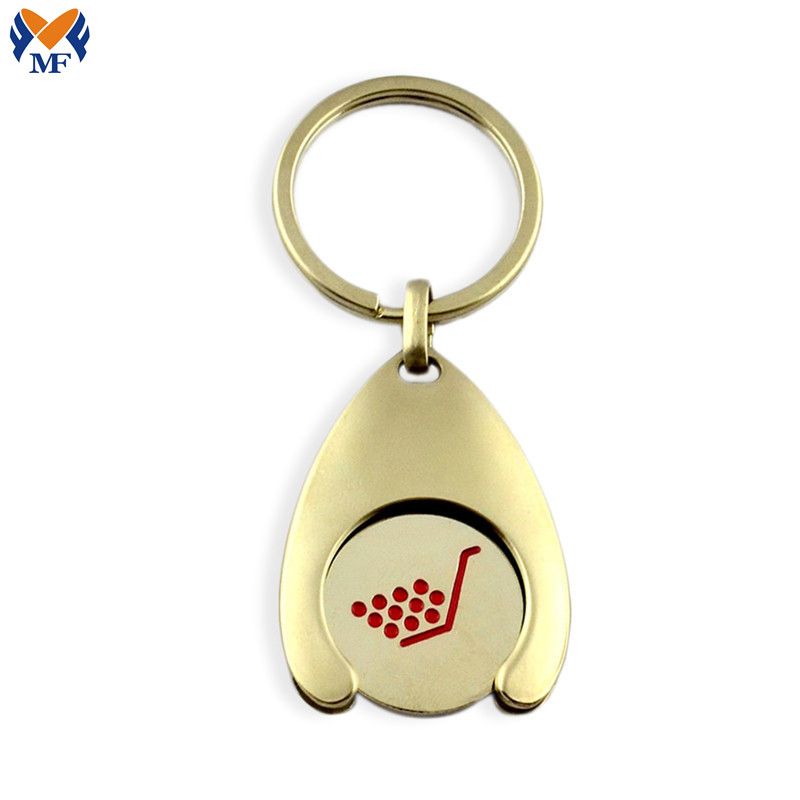 Token Coin Keychain