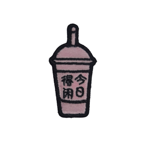 Tampalan sulaman penuh bersaiz kecil