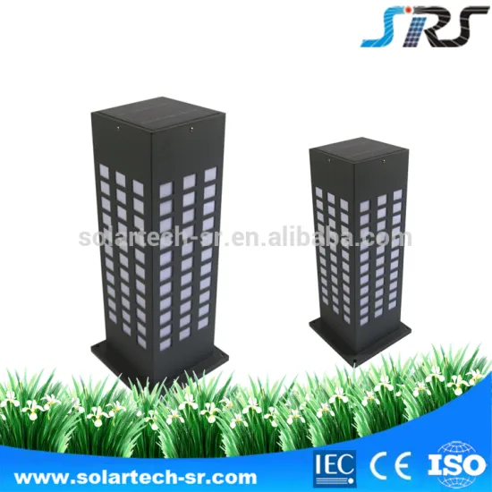 High cost performance aluminum outdoor solar lawn light garden lattice pattern lamp