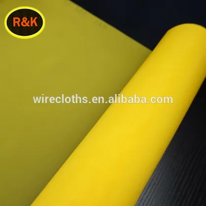 screen printing plate