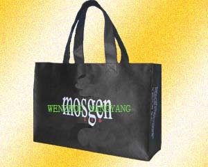 pp non-woven bag