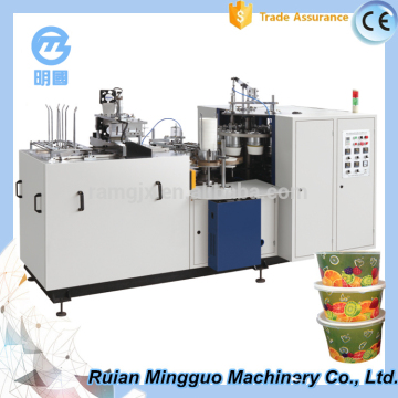 China Ruian ultrasonic paper bowl making machine