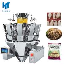 Seed Multi-Head Packaging Machine